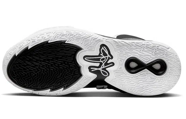 Nike Kyrie 8 infinity