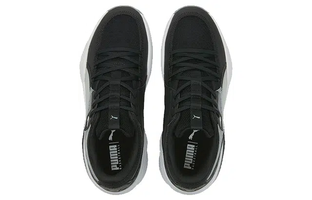 PUMA Court RiderCourt Rider 1.0 Team