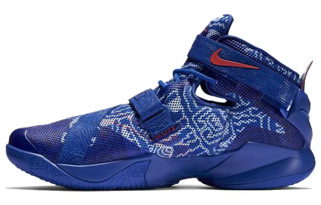 Nike LeBron Soldier 9 "Freegums" 9