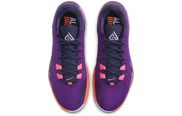 Nike Freak 1