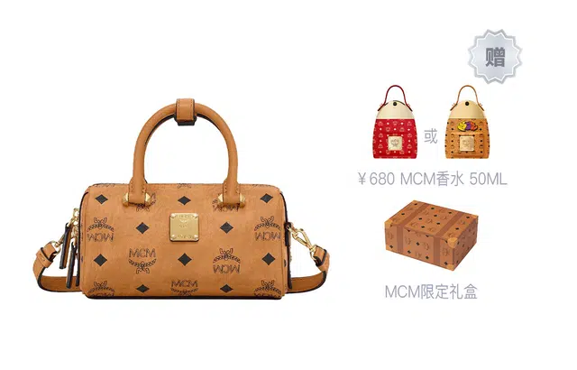 MCM Essential Visetos Origina