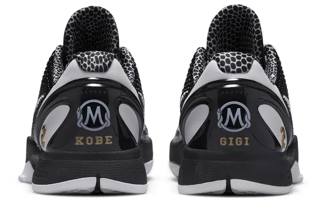 Nike Zoom Kobe 6 Protro "Mambacita Sweet 16" GiGi