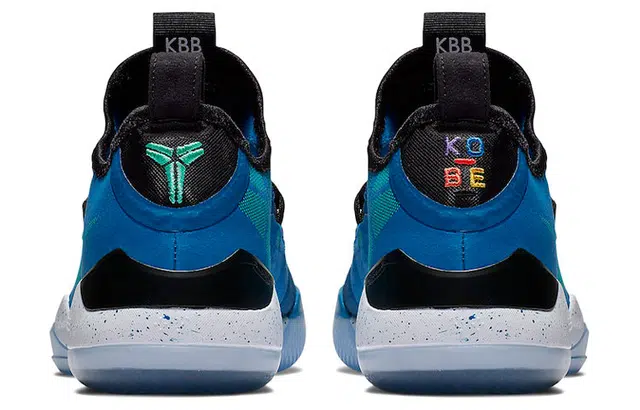 Nike Kobe AD Zoom
