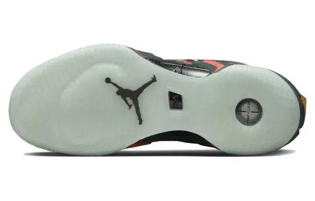 Rui Hachimura x Jordan Air Jordan 36