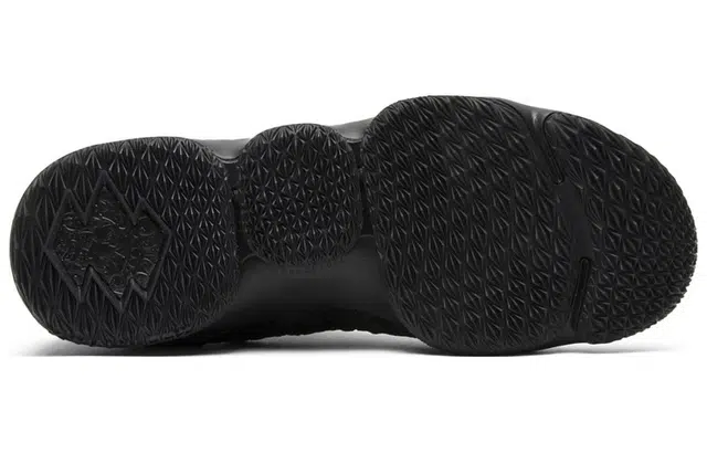 Nike Lebron 15 Performance KITH Suit Of Armor
