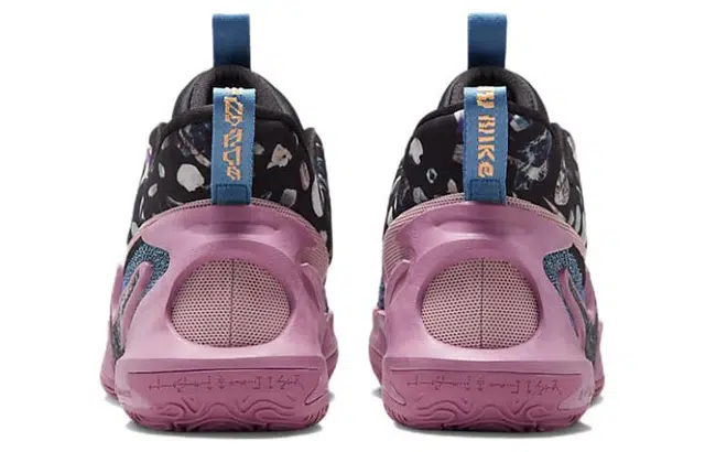 Nike Cosmic Unity 2