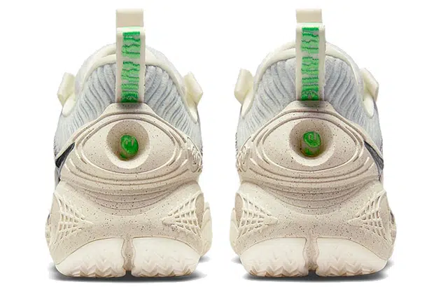 Nike Cosmic Unity 1 EP