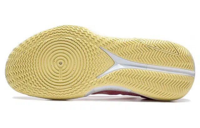 LiNing 9 Ultra Low