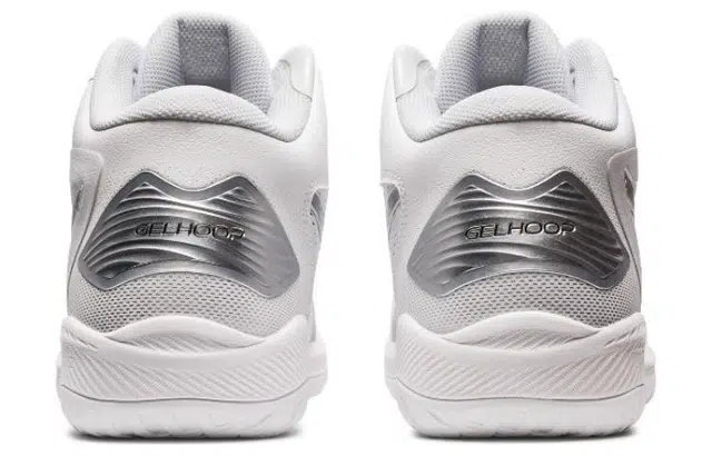 Asics Gel-Hoop V15 4E
