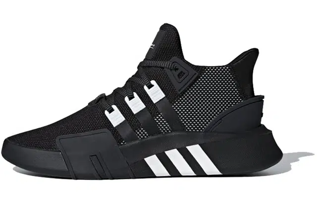 adidas originals EQT Support ADV