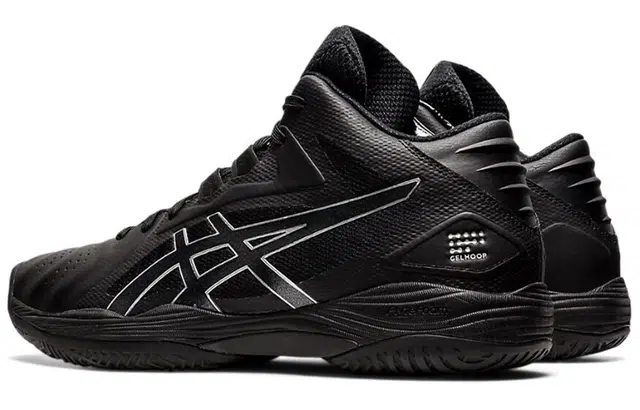 Asics Gel-Hoop V13