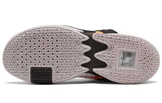 Jordan Why Not Zer0.2 SE Celebrates Westbrook's Birthday