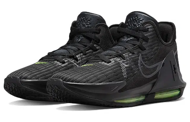 Nike Witness 6 LeBron EP