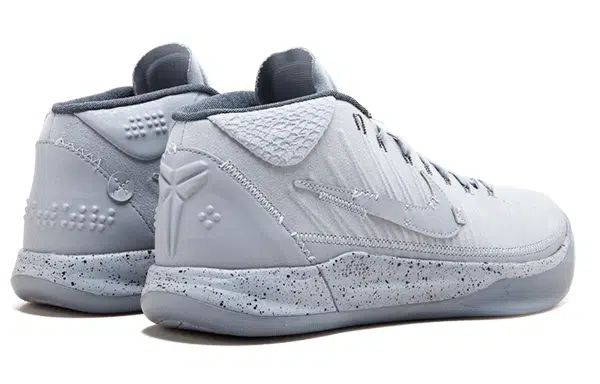 Nike Kobe AD Detached