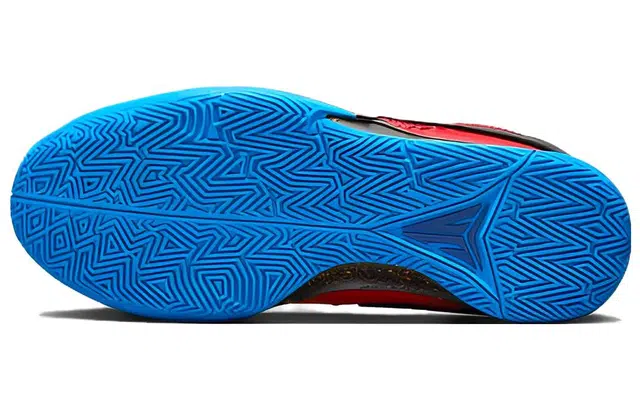Nike Ja 1 EP 1