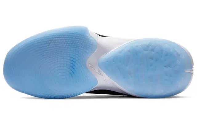 Nike Freak 2 Zoom