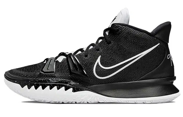 Nike Kyrie 7 TPU