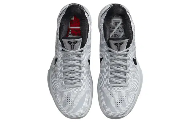 Nike Zoom Kobe 5 Protro "Zebra"
