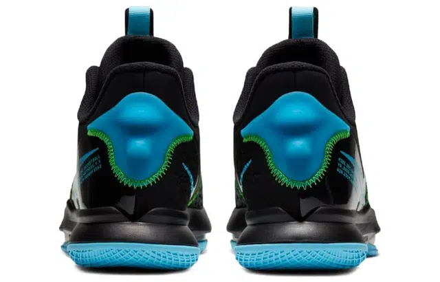 Nike Witness 5 Lebron EP