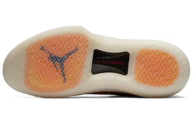 Jordan Air Jordan 32 Low PF Golden Harvest