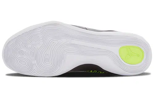 Nike Kobe 9 Elite Victory Restored 9