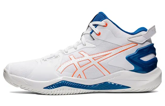 Asics Gel-burst 26