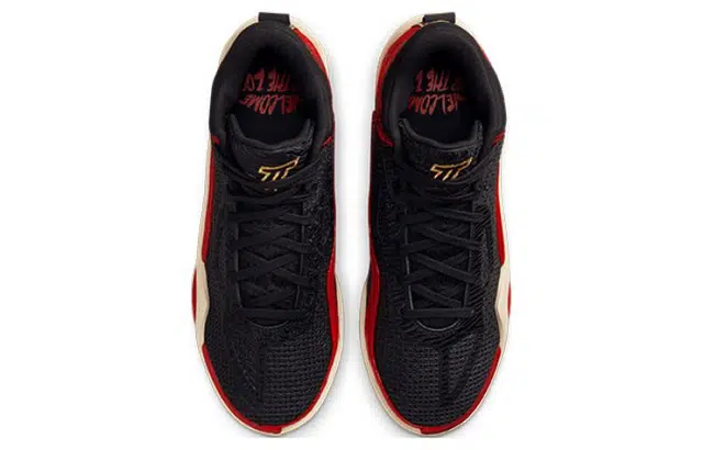 Jordan Tatum 1 PF "Zoo"