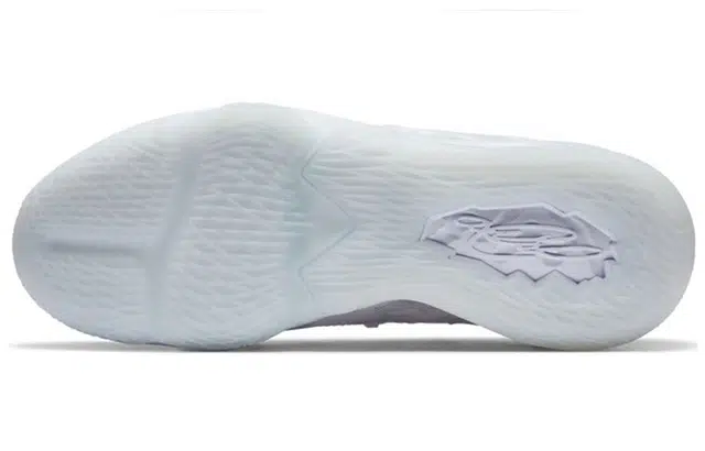 Nike Lebron 17 White Camo