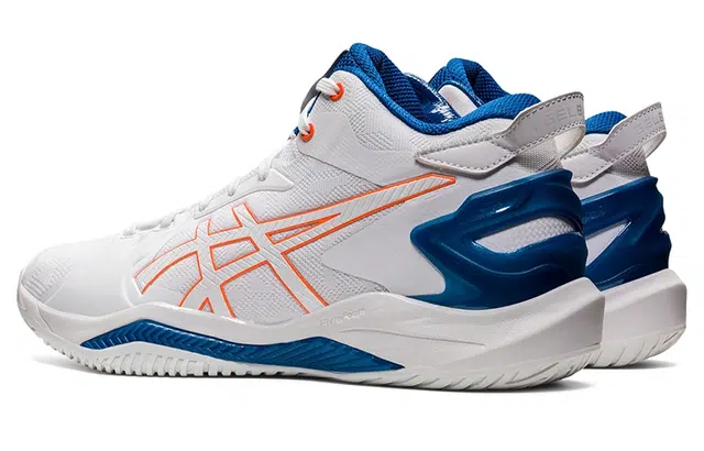 Asics Gel-burst 26