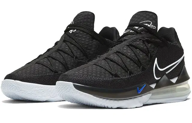 Nike Lebron 17 Low EP 17