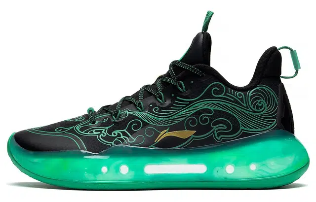 LiNing 14 Low