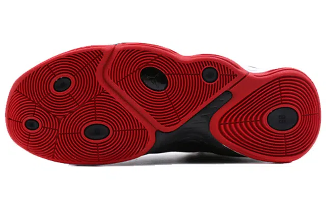 Jordan Super Fly MVP