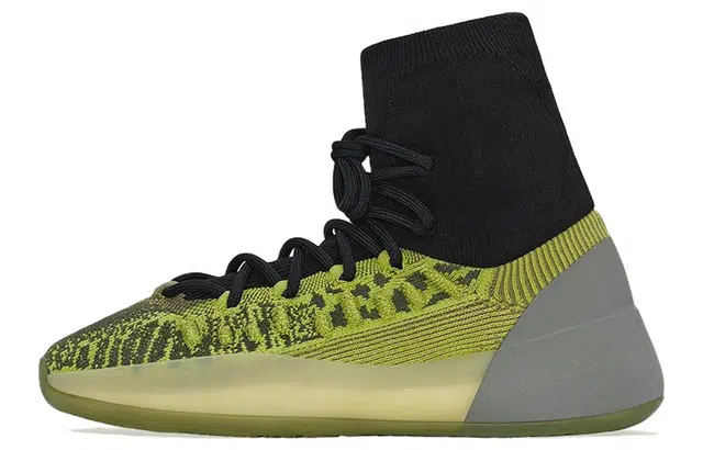 adidas originals Yeezy BSKTBL Knit "Energy Glow" TPU