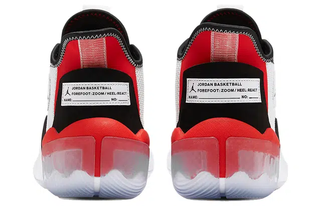 Jordan React Elevation