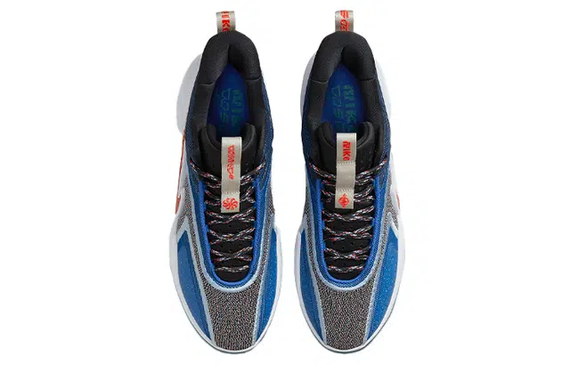 Nike Cosmic Unity 2 EP