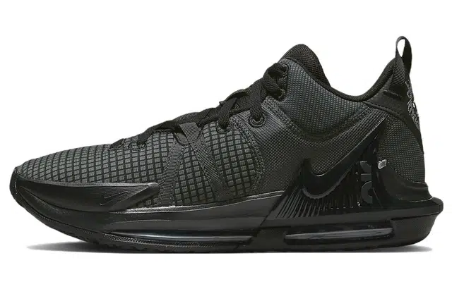 Nike LeBron Witness 7