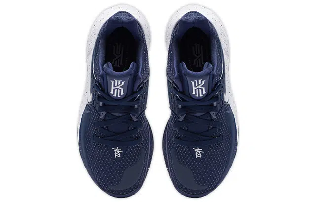 Nike Kyrie Low 2 TB