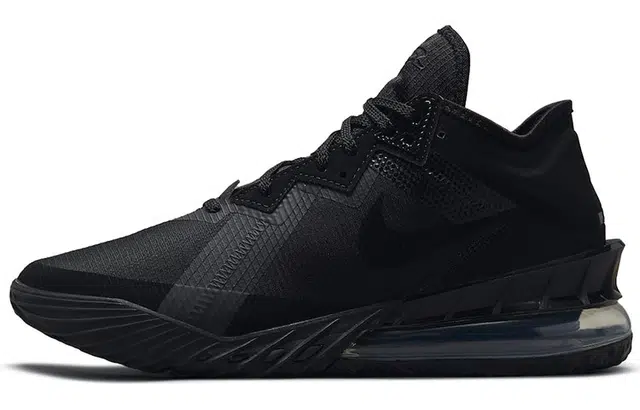 Nike Lebron 18 low "Zero Dark 23"