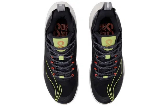LiNing 8 Low