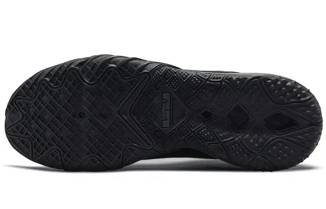 Nike Lebron 18 low "Zero Dark 23"