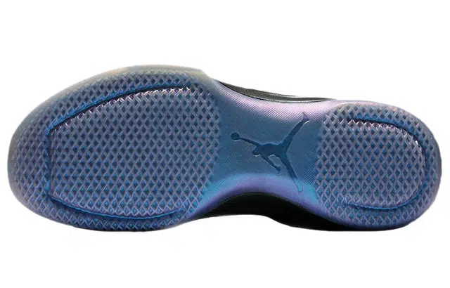 Jordan Air Jordan 31 All Star 2017 "Chameleon"
