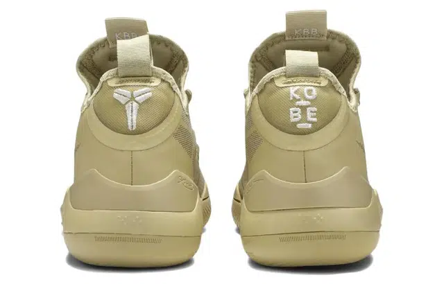Nike Kobe AD 'Exodus TB 'Khaki Desert Army'
