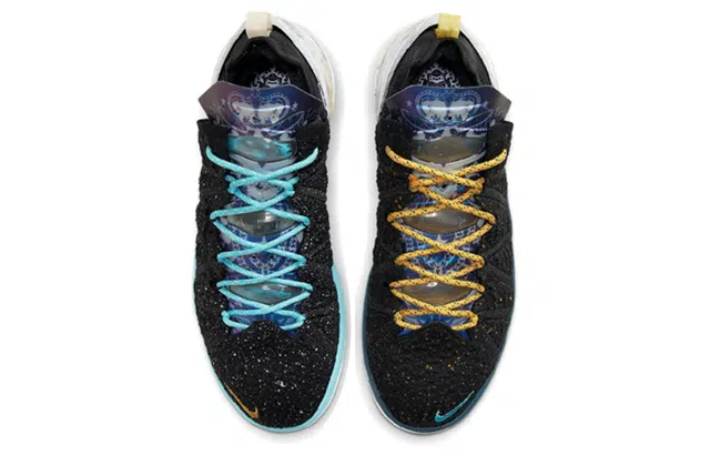 Nike Lebron 18 Reflections EP