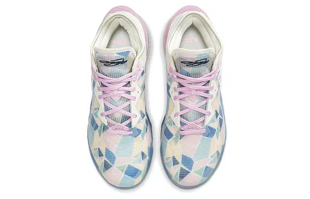 Nike Lebron 18