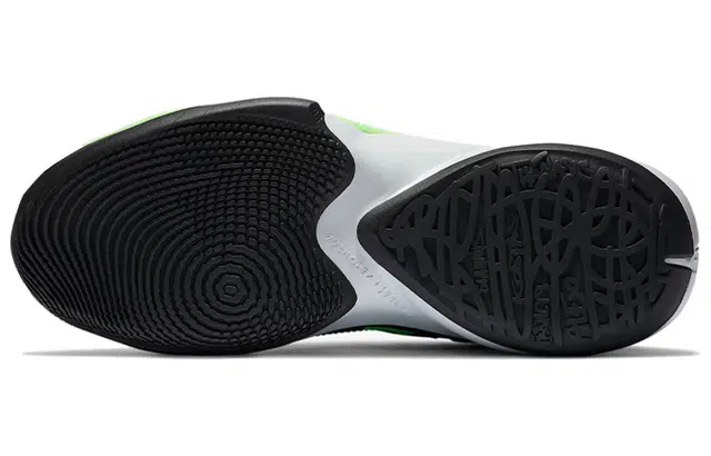 Nike Freak 2 EP Naijia