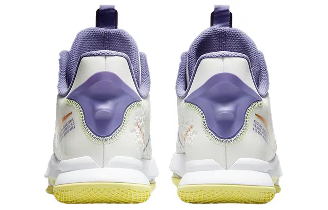 Nike Witness 5 Lebron EP "Lakers"