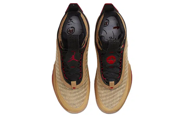 Jordan Air Jordan 36 "Rui Hachimura" PE