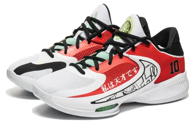 Nike Freak 4 4 10