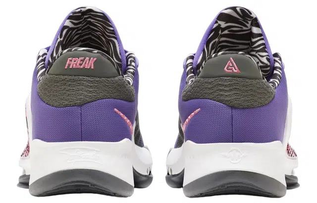 Nike Zoom Freak 4 EP 4