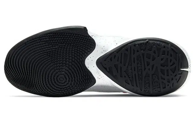 Nike Freak 2 Zoom